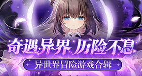 王楚钦个人捐款万