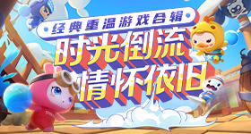 陈瑶雪人